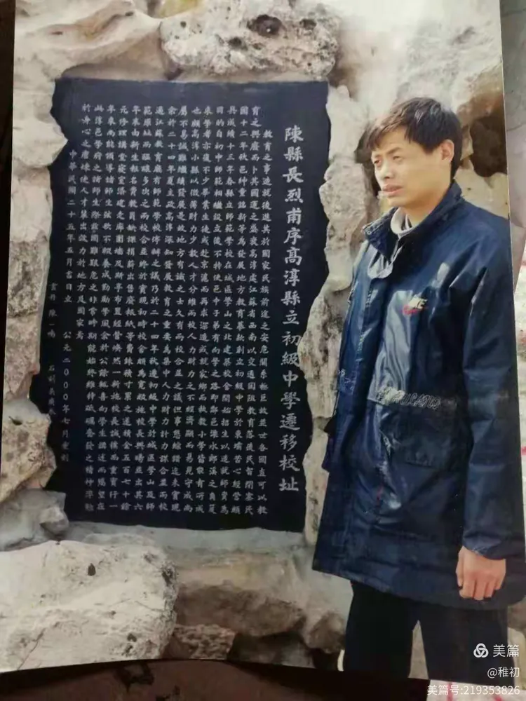 当代著名书法家陈一鸣景德镇陶瓷产品赏析